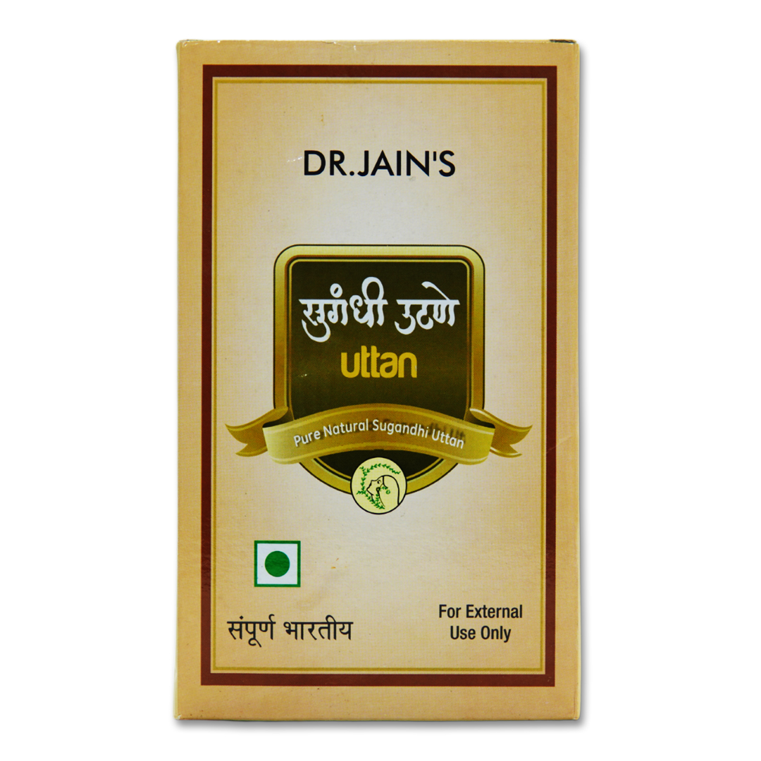 Uttan Powder, Natural Secret For Glowing Skin, Enriches Nourishment, Soft & Youthful Radiance, 500g