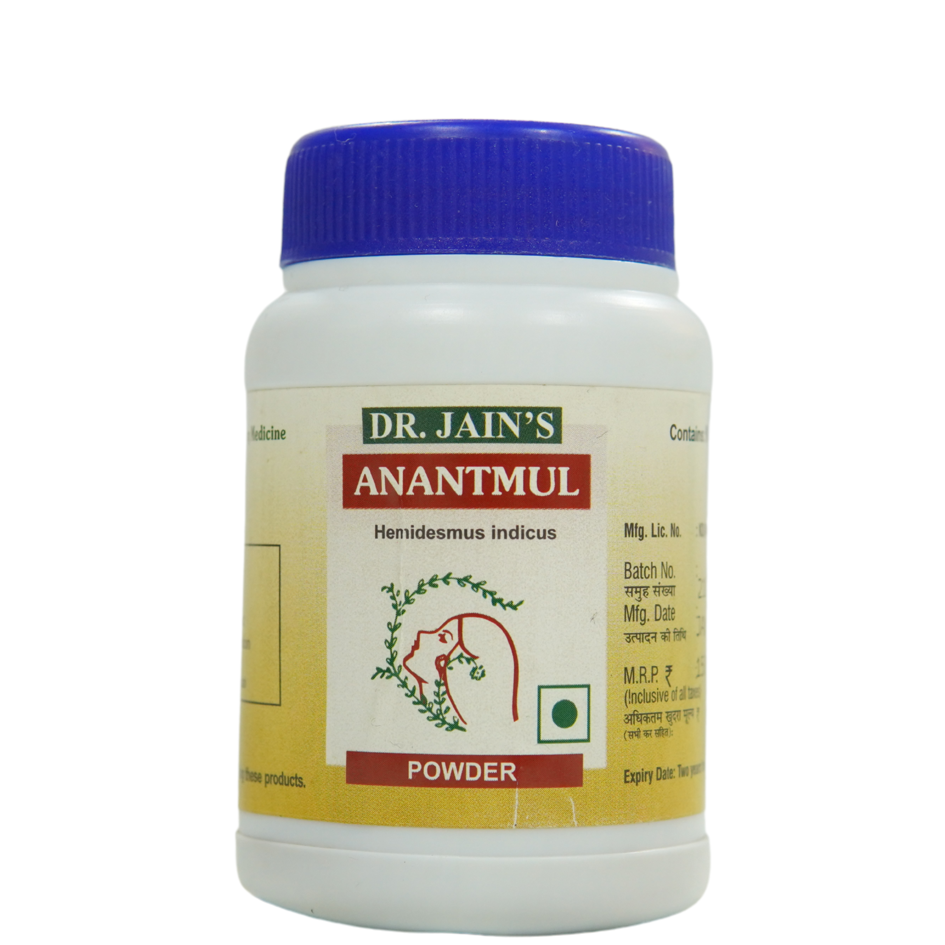 Anantmul Ayurvedic Powder 45g pack of 2