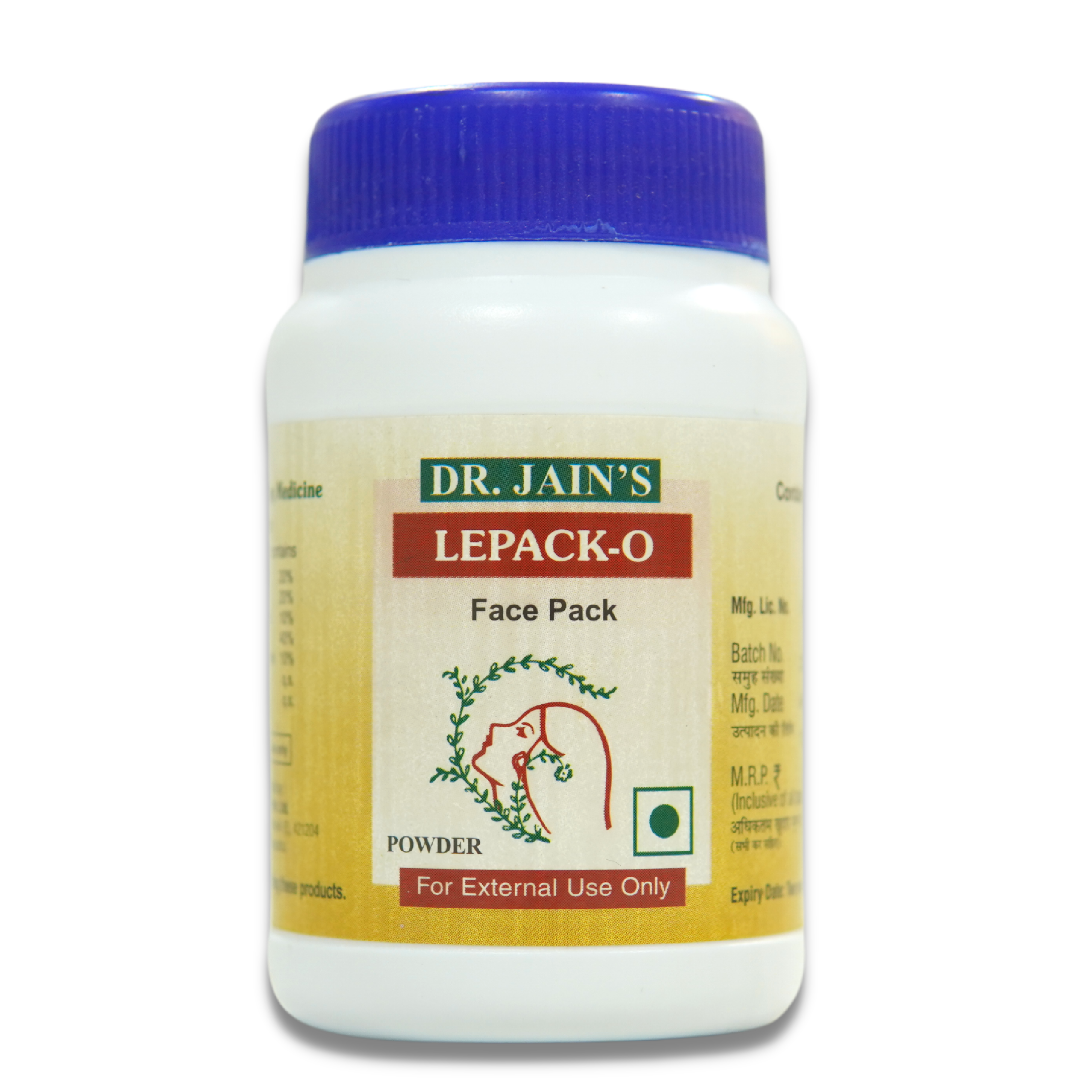 LePack-O Powder, Facemask For Oily Skin, Removes Excess Oil, Improves Skin Texture, 45g