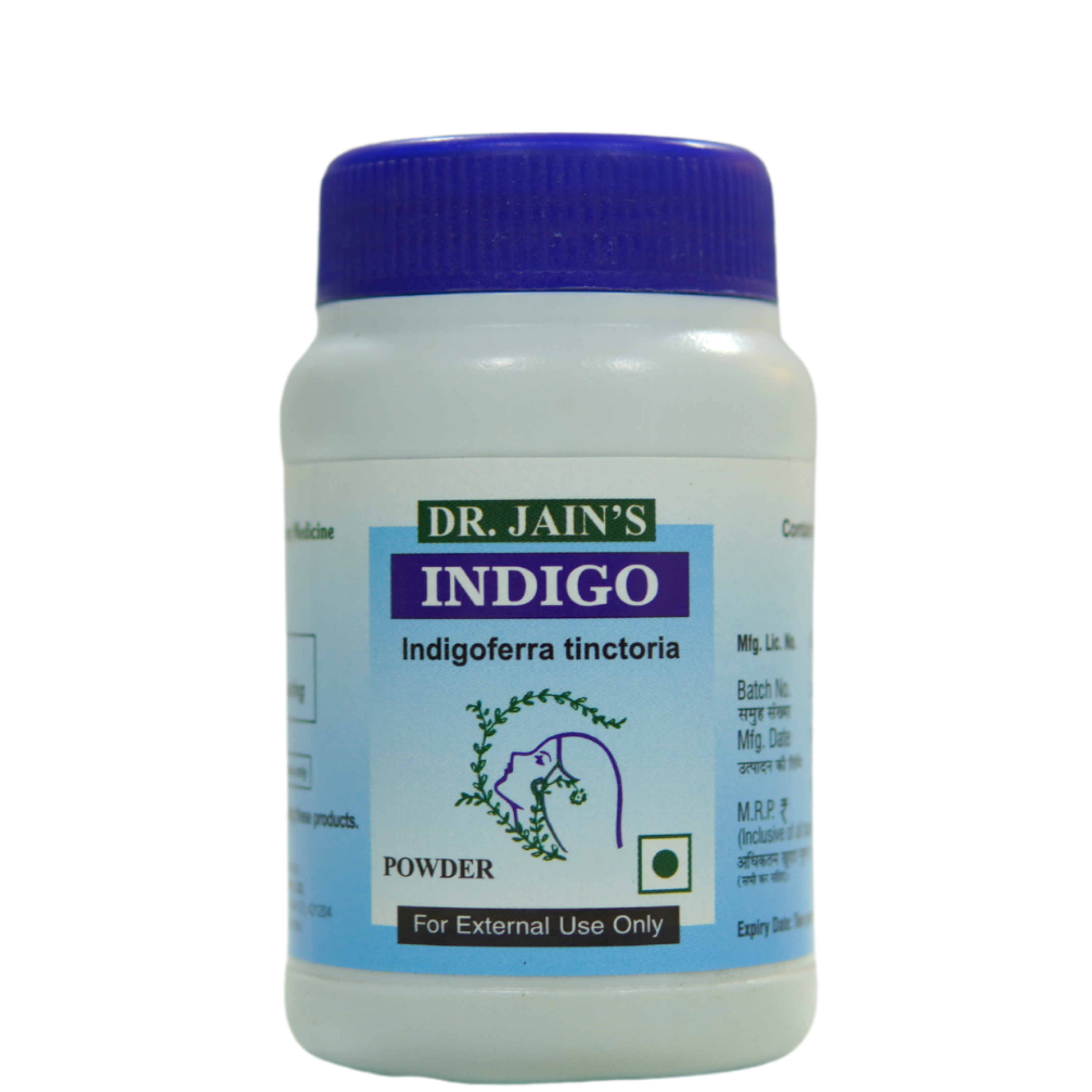 Indigo (Neel) 45g Pack Of 2
