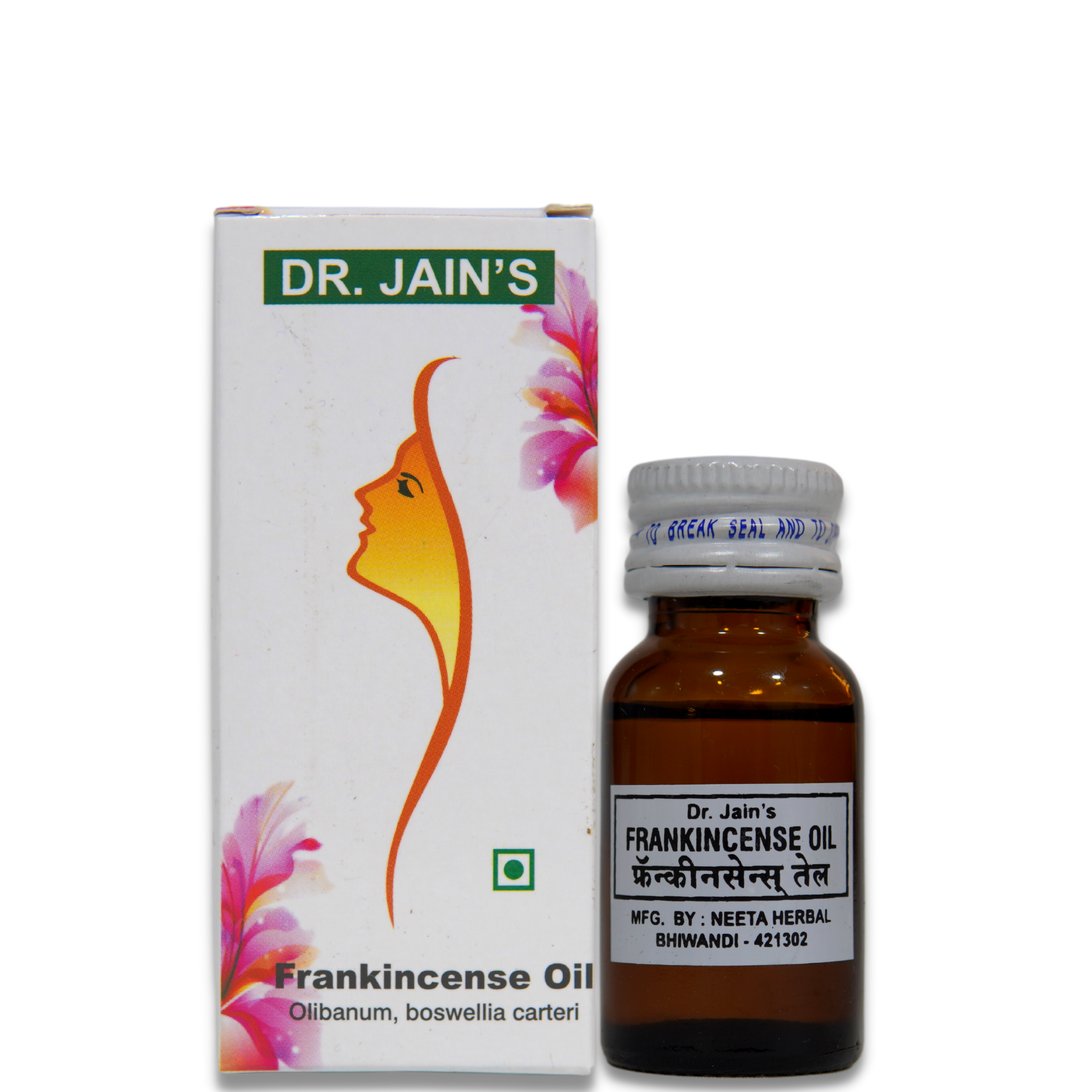 Frankincense Oil 15 ml